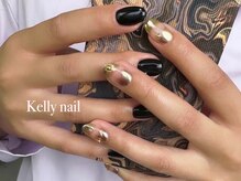 ケリーネイル(kelly nail.)