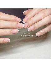リッシュ トロワ(RICHE trois)/華奢フレンチ