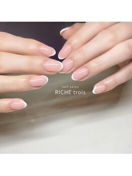 リッシュ トロワ(RICHE trois)/華奢フレンチ