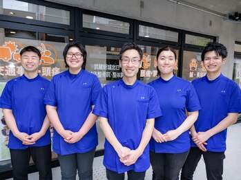 武蔵新城北口鍼灸整骨院・整体院/いらっしゃいませ!