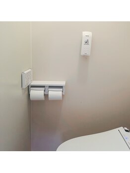 ポーラ 宮田通店(POLA)/化粧室