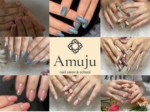アムジュ(Amuju)