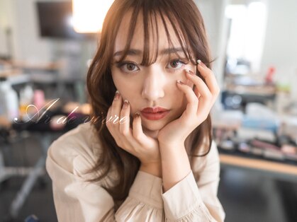 アールドヴィーヴル 富山(Ar de vivre)の写真