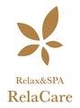 リラケア 麻布十番(RelaCare)/Relax&SPA RelaCare（リラケア）