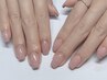 【新規】うる艶＊ワンカラーorグラデ￥6800