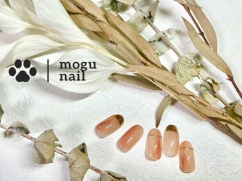 モグネイル(Mogunail)/9.10月定額B /桃ネイル