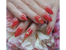 アイネイル(iNAIL)/