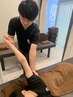【回数券ご購入の方限定】90分
