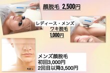 プラス(Plus'+)