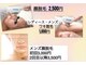 プラス(Plus'+)の写真