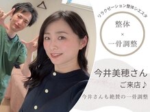 シエスタ