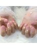 【Jr.ネイリスト】グラデーション（オフ込み）¥3500