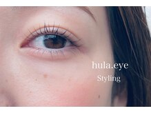 フラアイ(hula.eye)の雰囲気（【パリジェンヌラッシュリフト】まつ毛を80度に立ち上げ5500円）