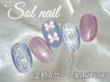 ソルネイル 池袋(Sol Nail)/定額マグネットレースネイル