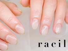 ラシル 袋井店(racil)