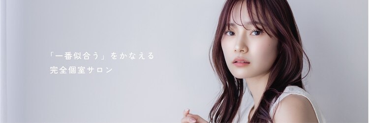 ローラン(LORAN)のサロンヘッダー