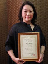 癒しサロンつきあかり&nbsp;齊藤 雅美