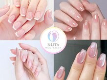 ビーリタ 昭和町店(B-LITA)