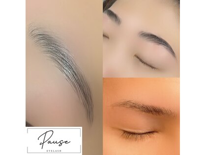 PAUSE eyelashの写真