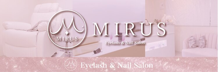 ミルス アイビューティー 横浜西口店(MIRUS EyeBeauty)のサロンヘッダー