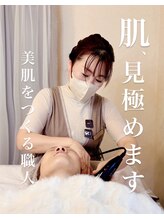 フル(Full)/エラはり・くいしばりはおまかせ