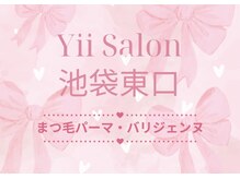 【まつげパーマ・パリジェンヌ専門店】Yii Salon 池袋東口店