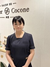 レディファ ココネ 本店(Lediffer cocone)&nbsp;亀山　 由紀