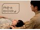 リボディ整骨院 名取(Re±body整骨院)の写真
