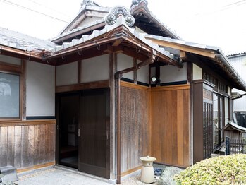 よもぎ蒸しサロン そわか/サロン専用玄関