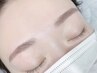 【平日限定】美眉Waxで垢抜け眉へ◇子育てママアイリスト担当