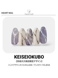 京成大久保店限定デザイン