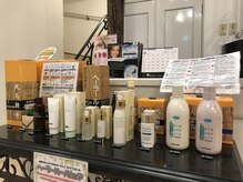 ティーケーエム エンザイム スパ(TKM Enzyme Spa)/取扱商品