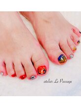 アトリエルパサージュ(Atelier Le Passage)/