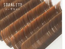 リトルペアーナ(Little PeaRna)/