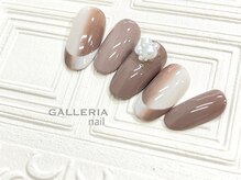 ガレリア ネイル(GALLERIAネイル)/トレンドコース