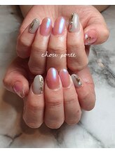 シュポルテ(chou porte)/