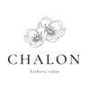シャロン(CHALON)ロゴ