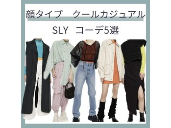 スタイルラボ 大阪梅田サロン(StyleLabo)/［パーソナルカラー/大阪］ 