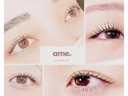 アム.(ame.)の写真