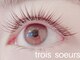 トワスール(Trois soeurs)の写真