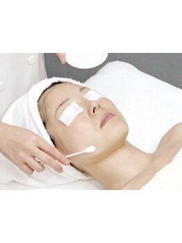 お肌をきれいにしたい