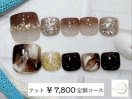 【フット ¥7,800 定額アート】