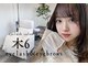 木6(キロク)の写真
