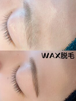 ルシェリアノーブル(le cherien noble)/美眉