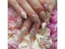 アイネイル(iNAIL)/