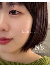 エヌズ(N’s)/一重さんの魅力ひきだします！