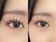 トゥインクル 千歳店(Twinkle)の写真/《Twinkle千歳店》低価格×高技術×スピーディ×仕上がり◎駅チカ！理想の目元を叶える★