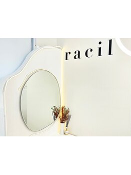 モテ可愛な目元にしたい