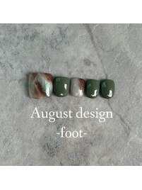 25年8月フット定額