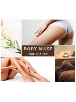 美脚になりたい